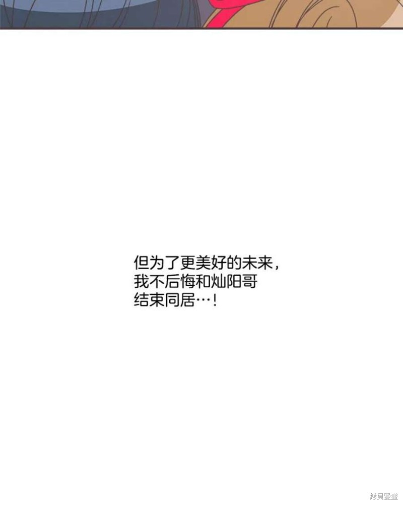 第 114 页