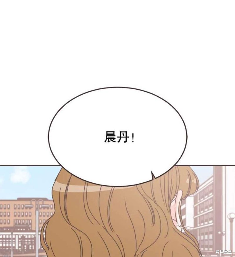 第 124 页