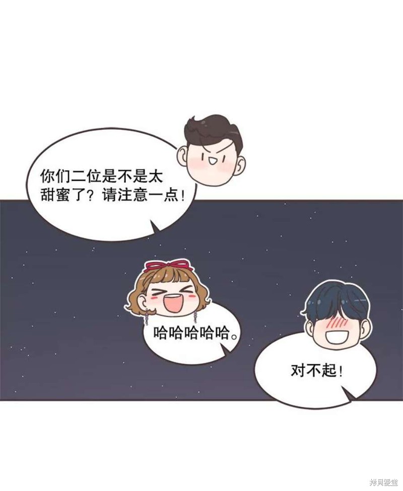 第 46 页