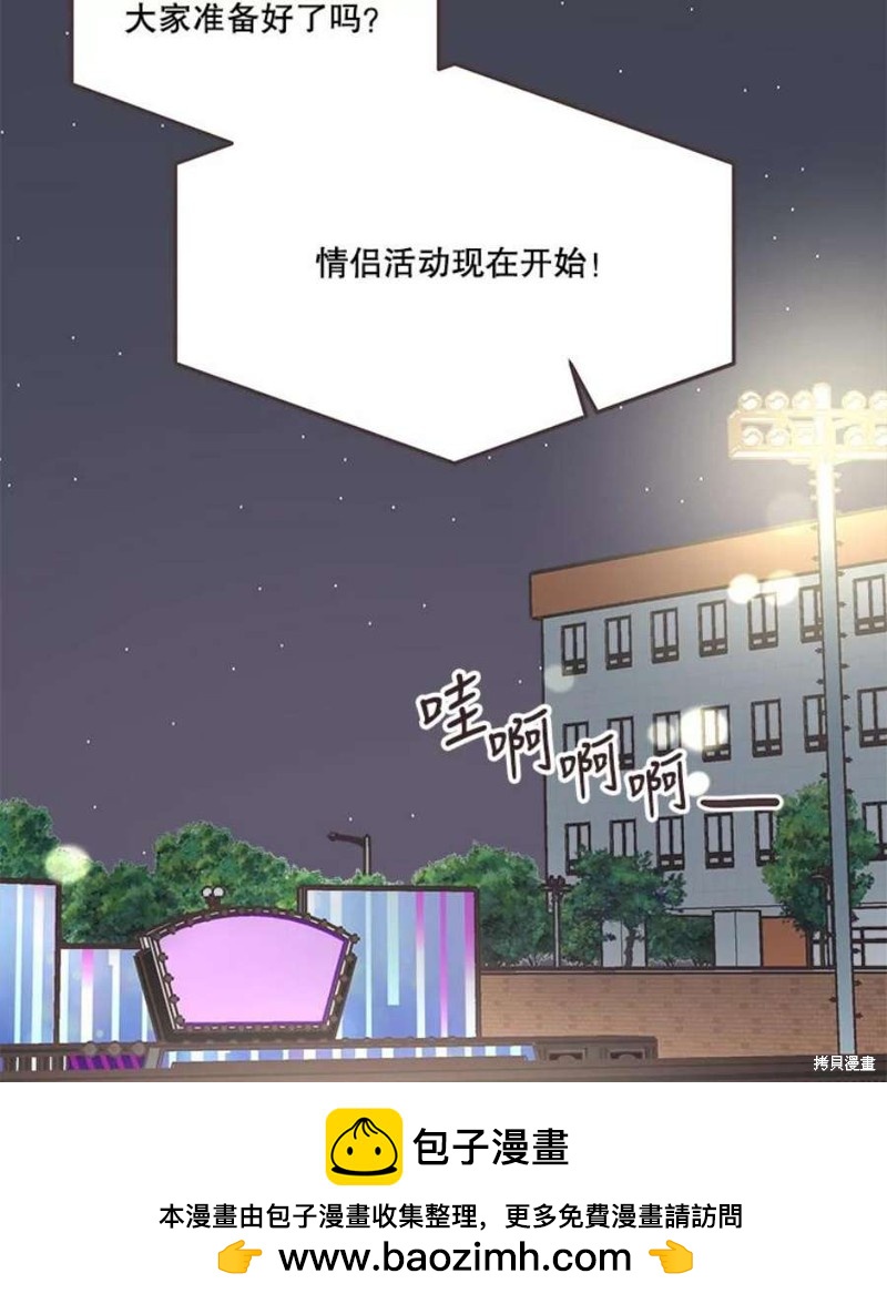 第 50 页