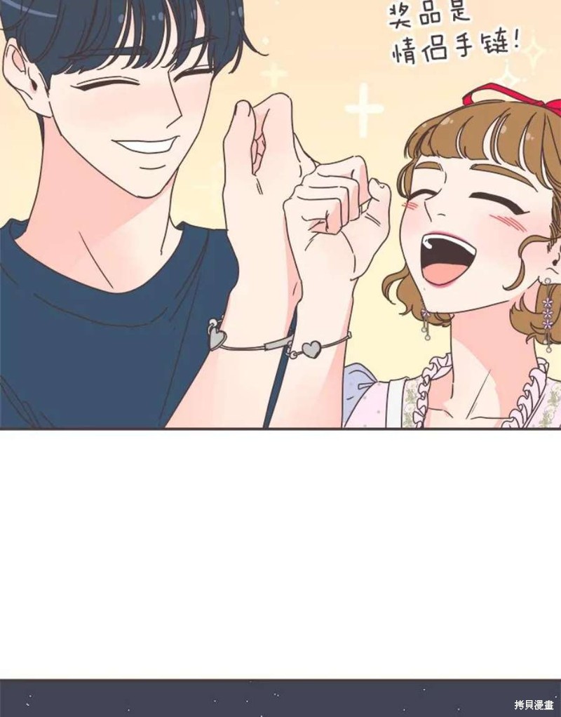 第 57 页