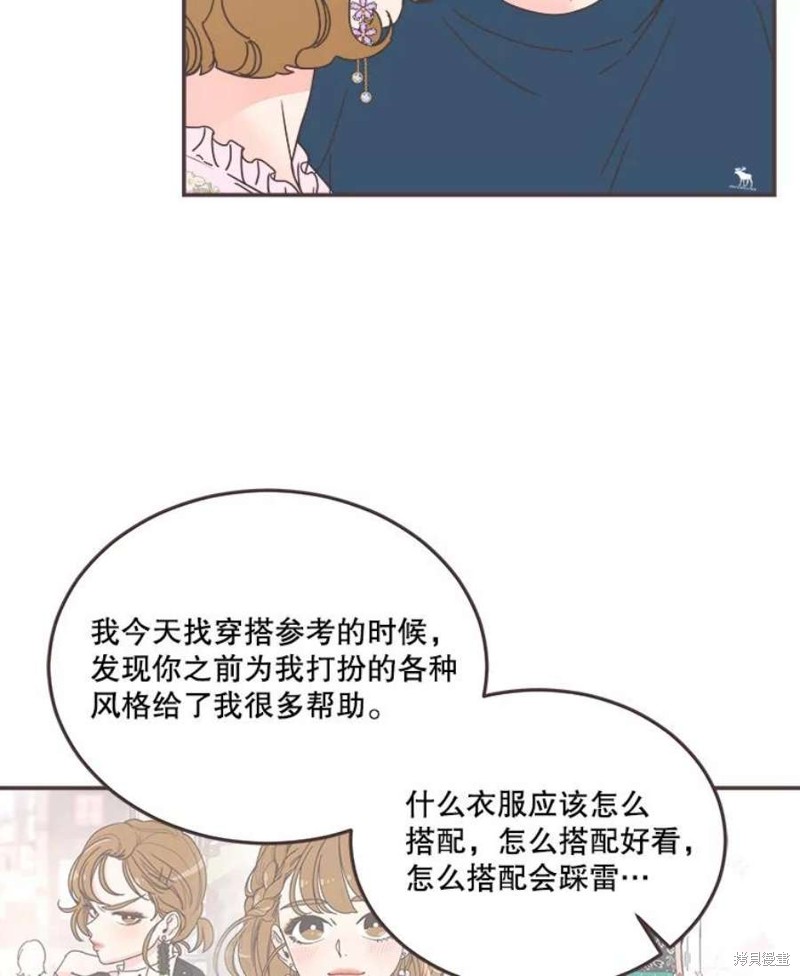 第 64 页