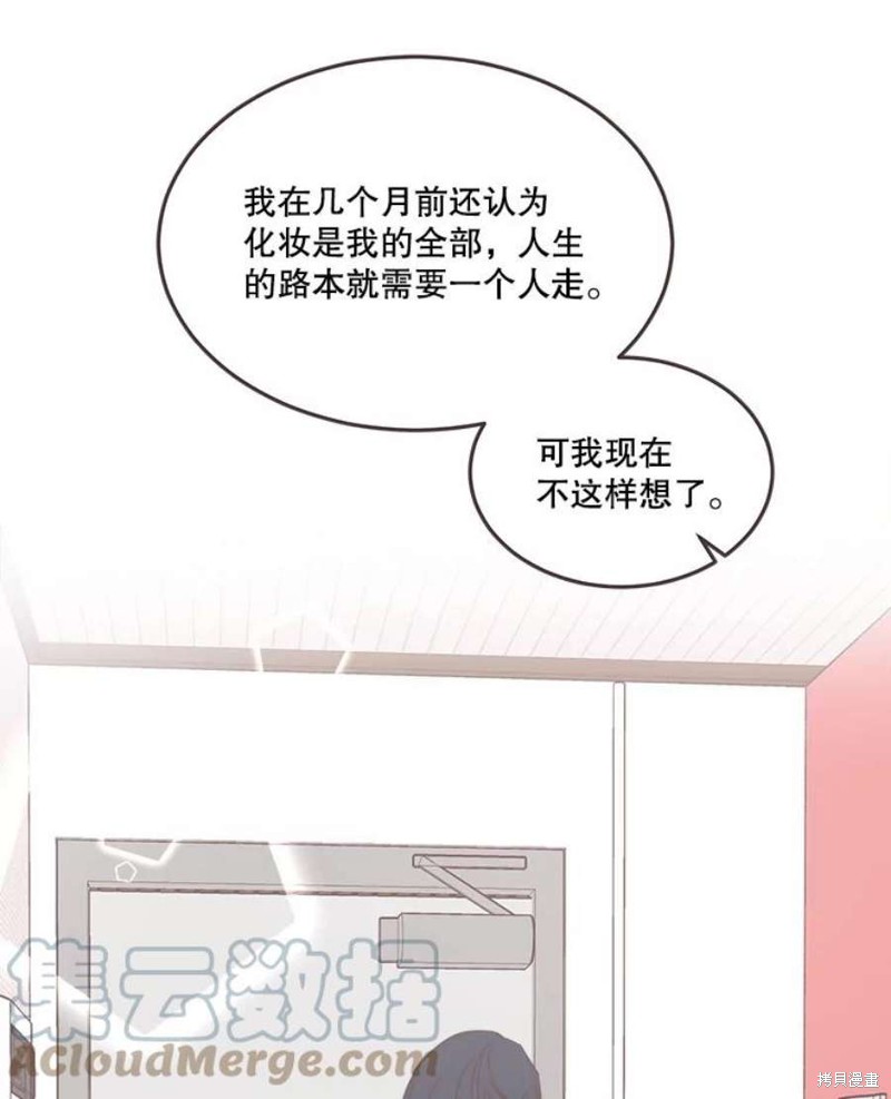 第 79 页