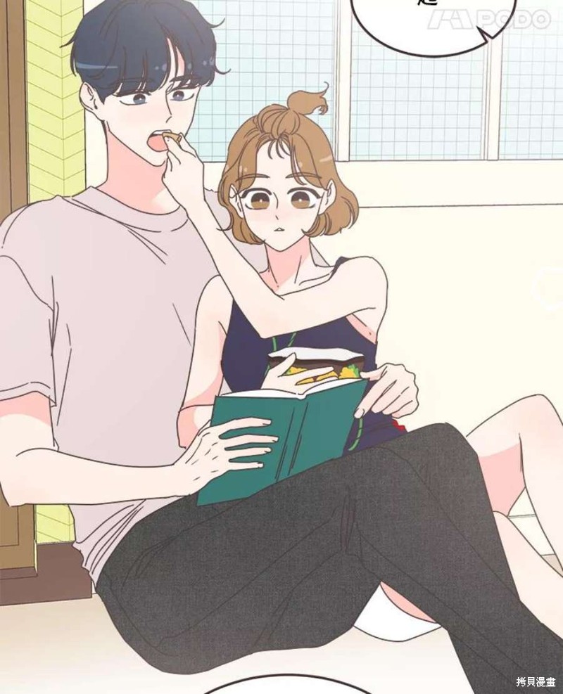 第 82 页