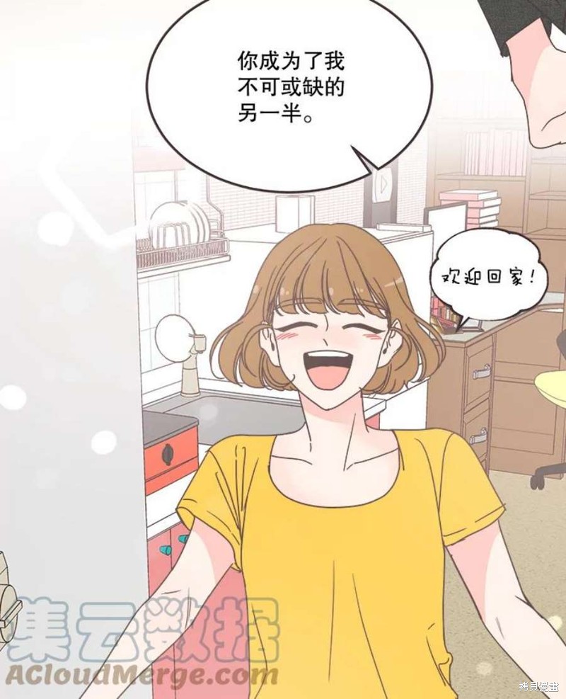 第 83 页