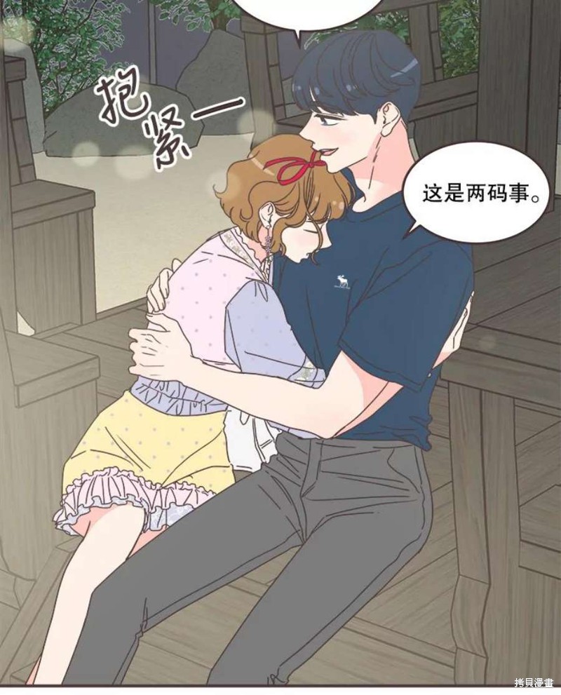 第 93 页