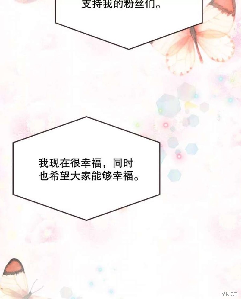 第 102 页
