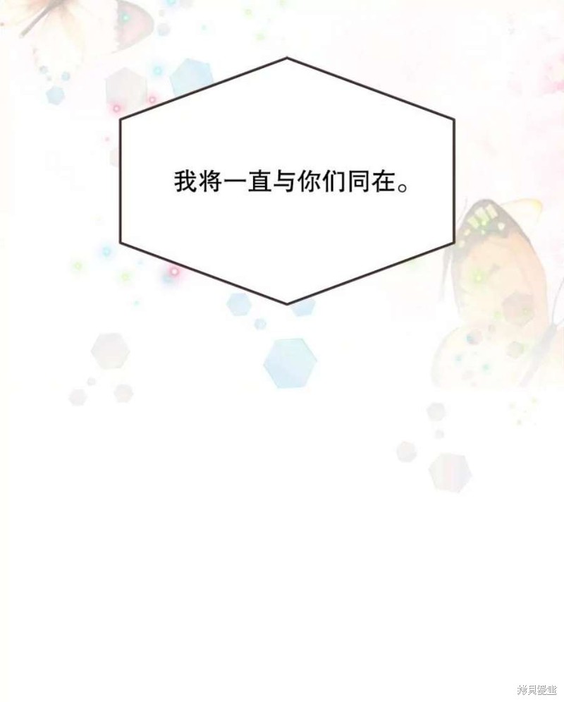 第 103 页