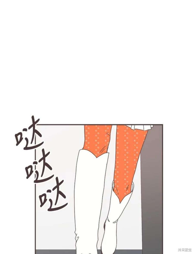 第 104 页