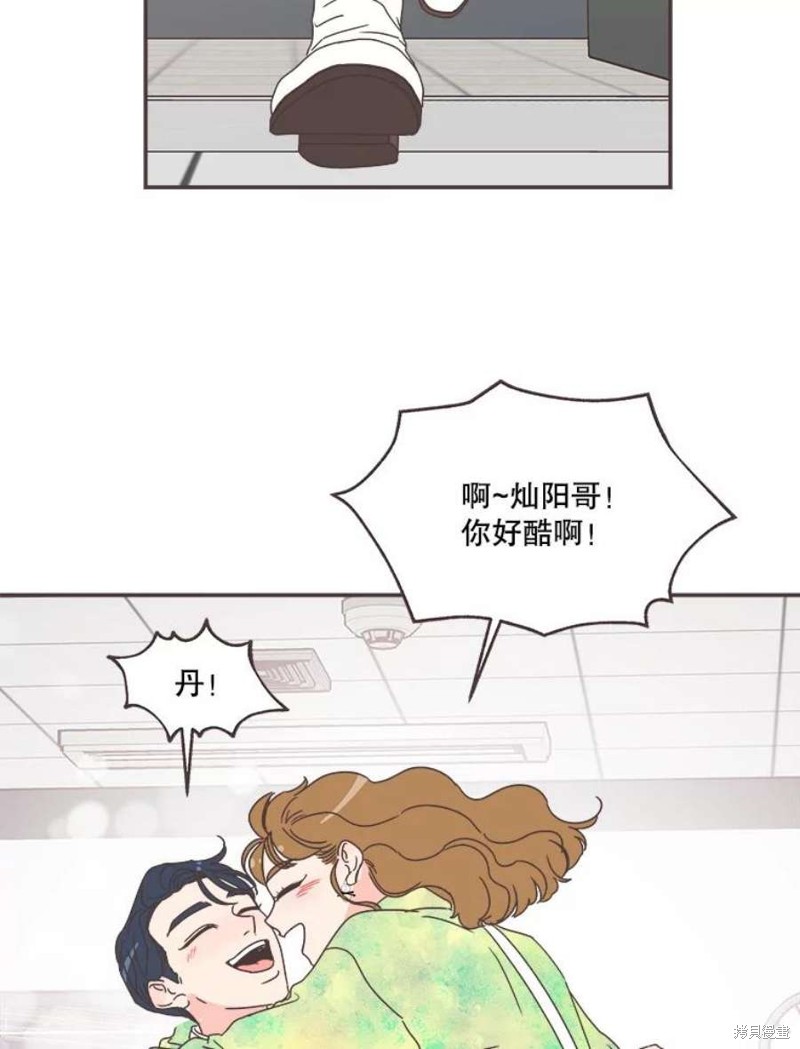 第 105 页