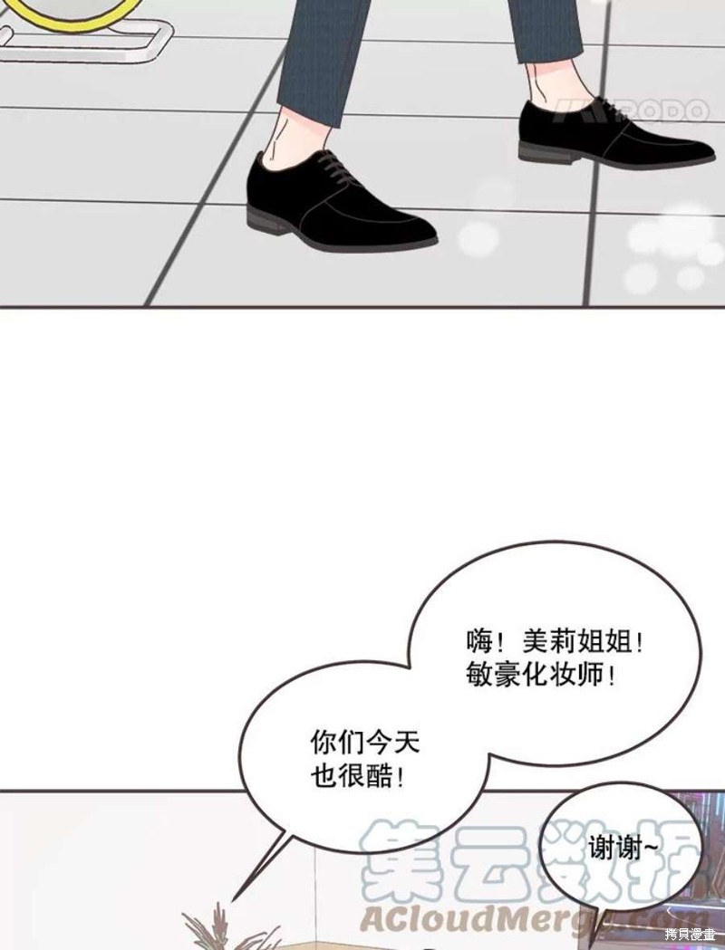 第 107 页