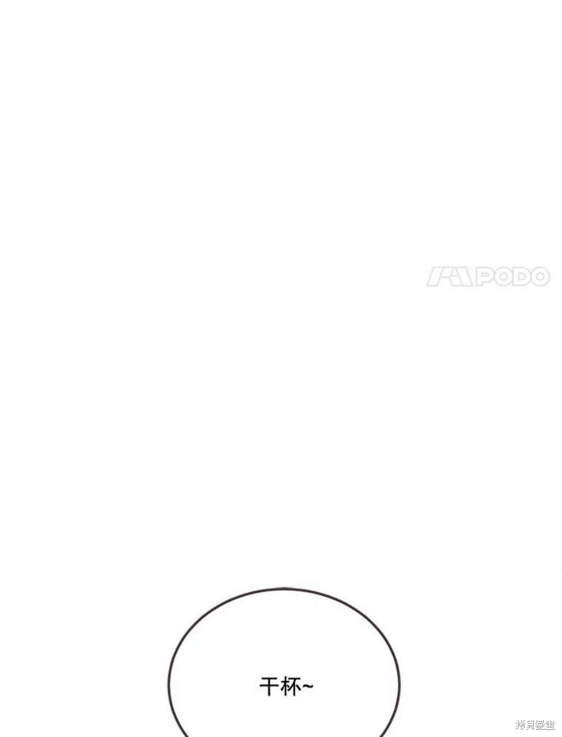 第 110 页