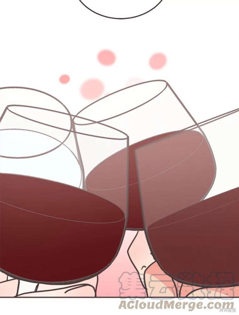 第 111 页
