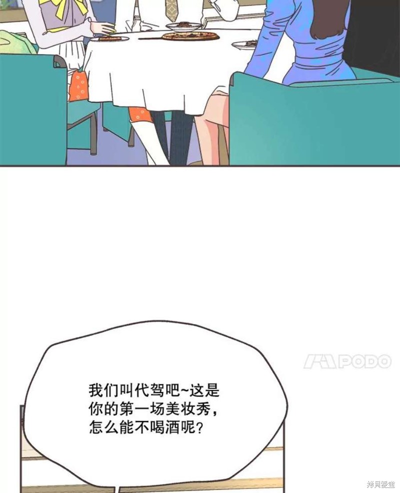 第 113 页