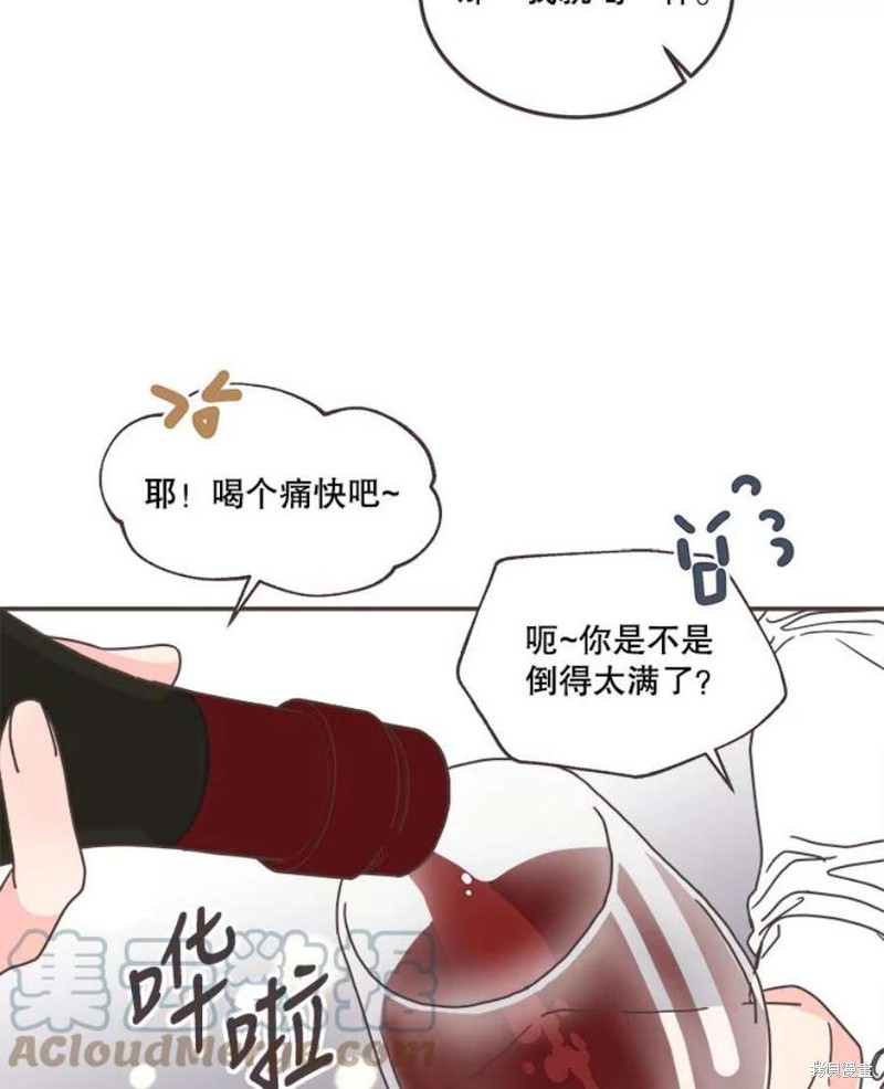 第 115 页
