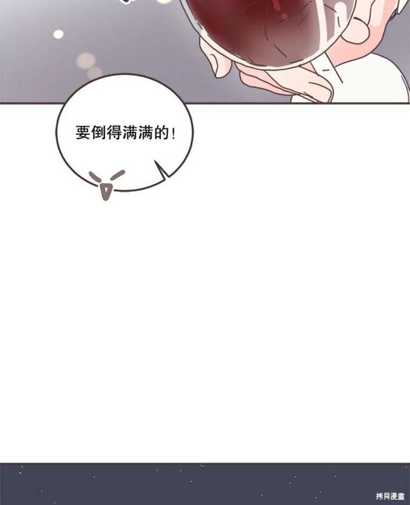 第 116 页