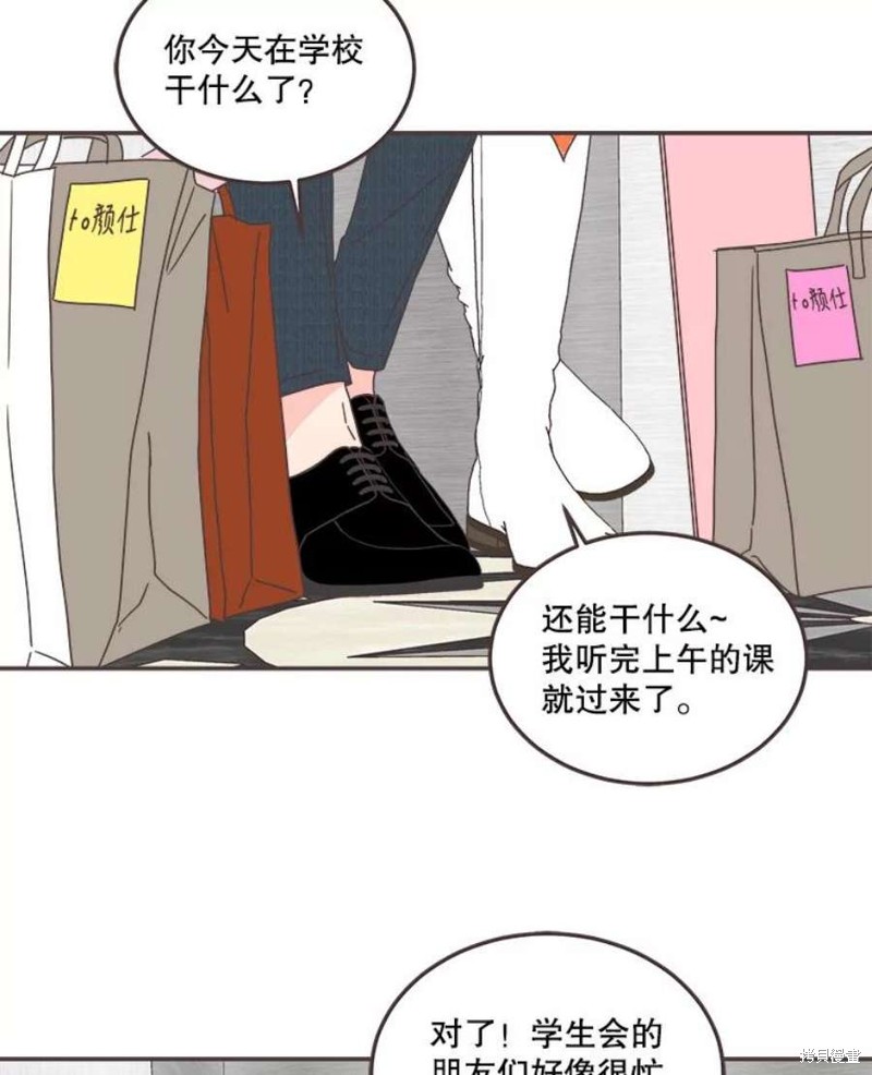第 118 页