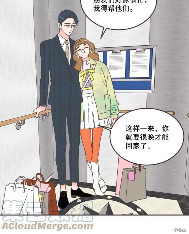 第 119 页