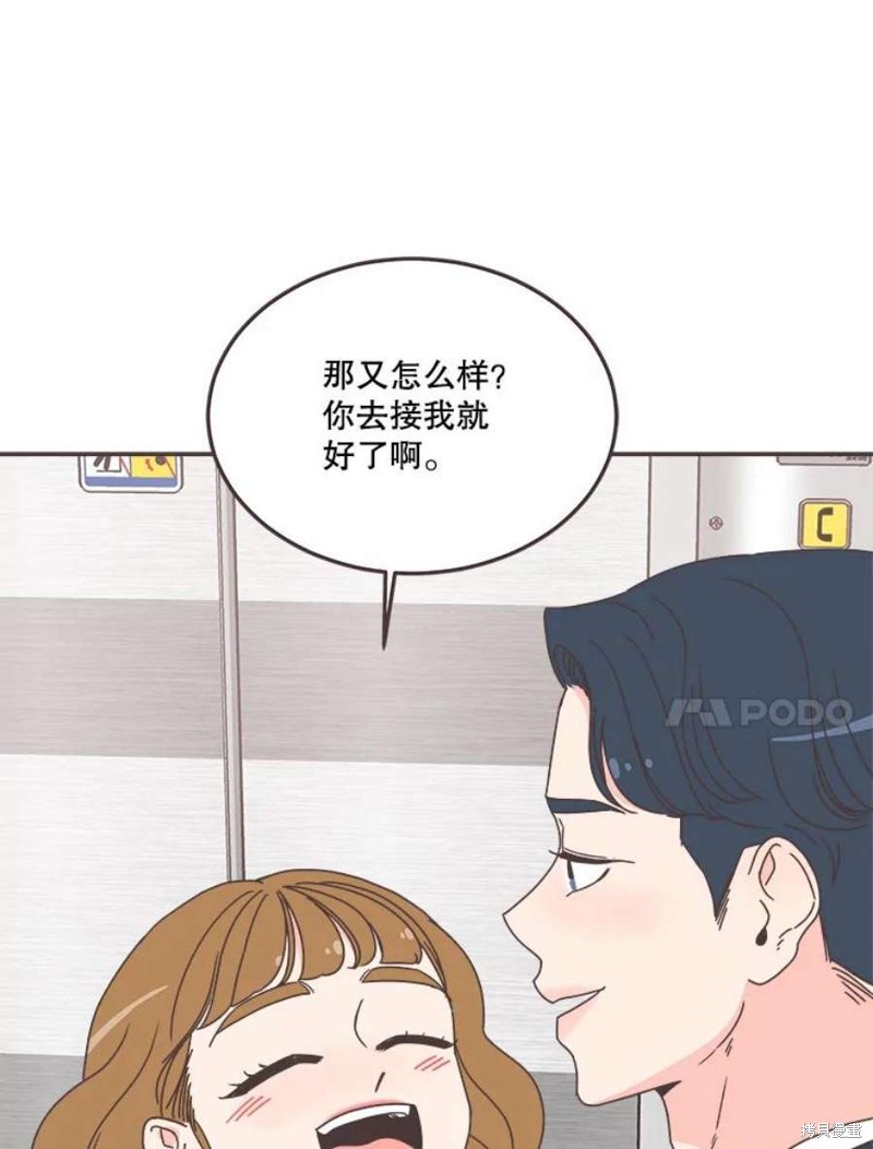 第 120 页