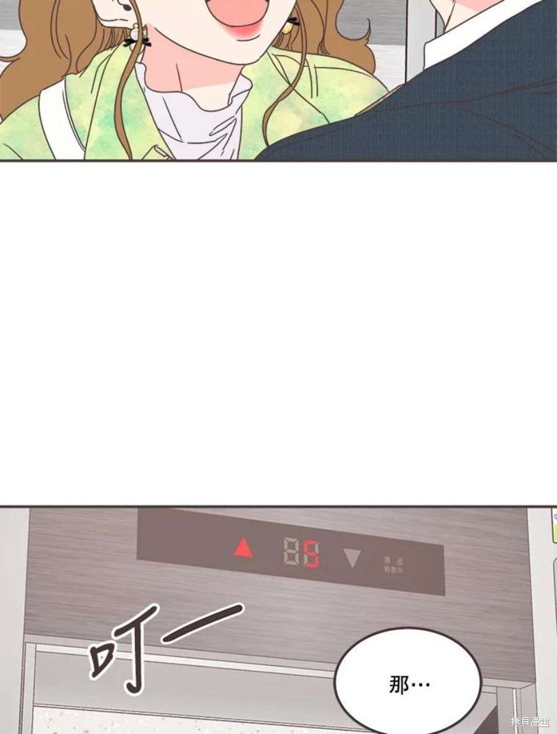第 121 页