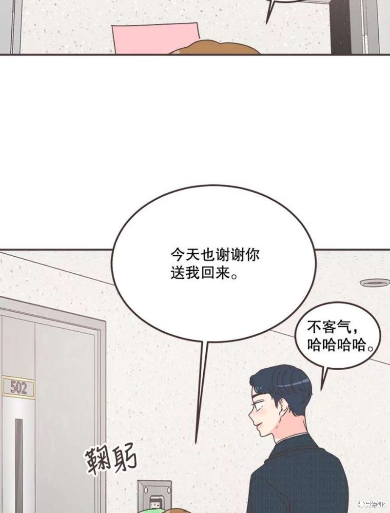 第 122 页