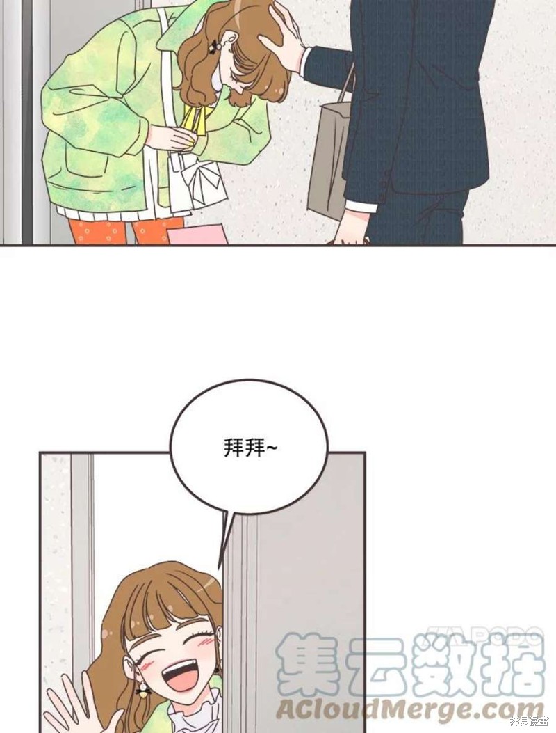 第 123 页