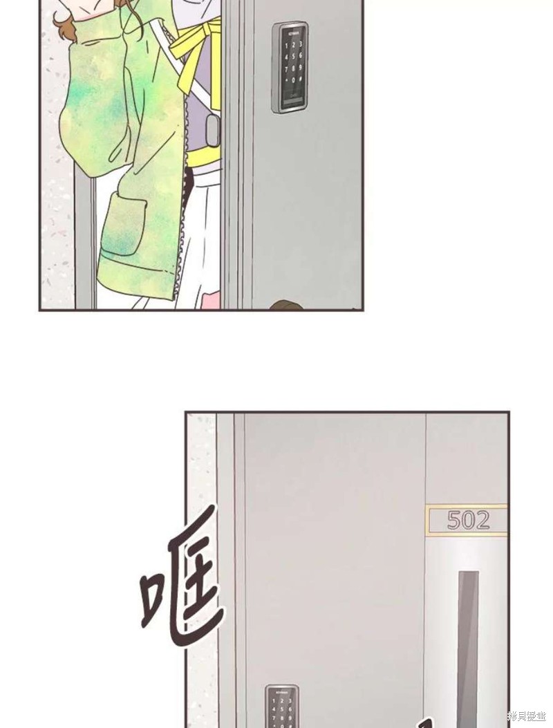 第 124 页