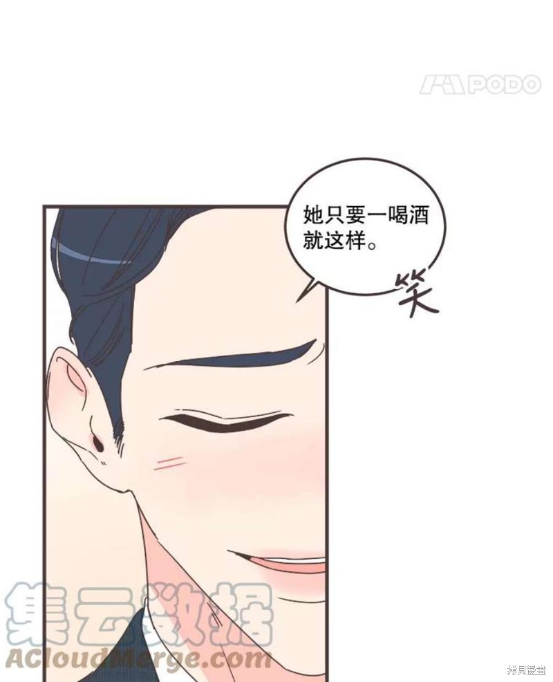 第 127 页