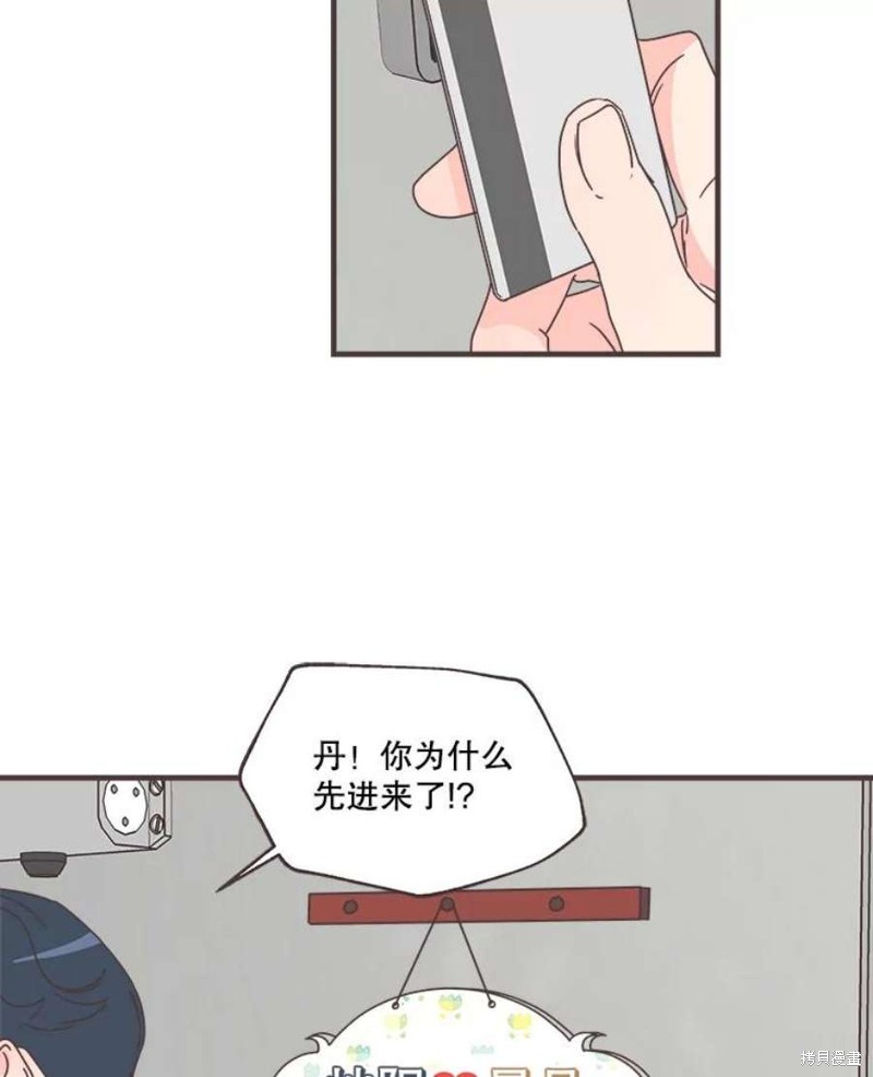 第 129 页