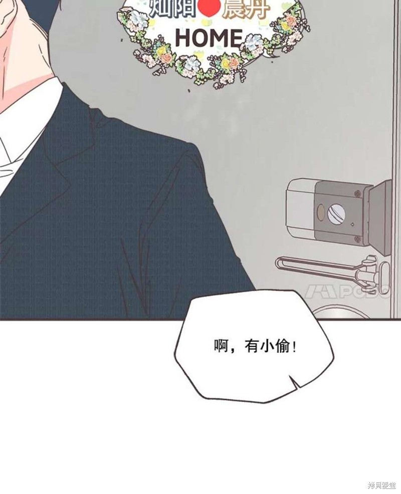 第 130 页