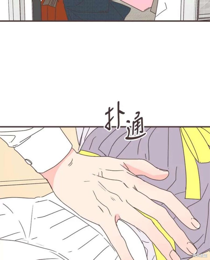 第 132 页