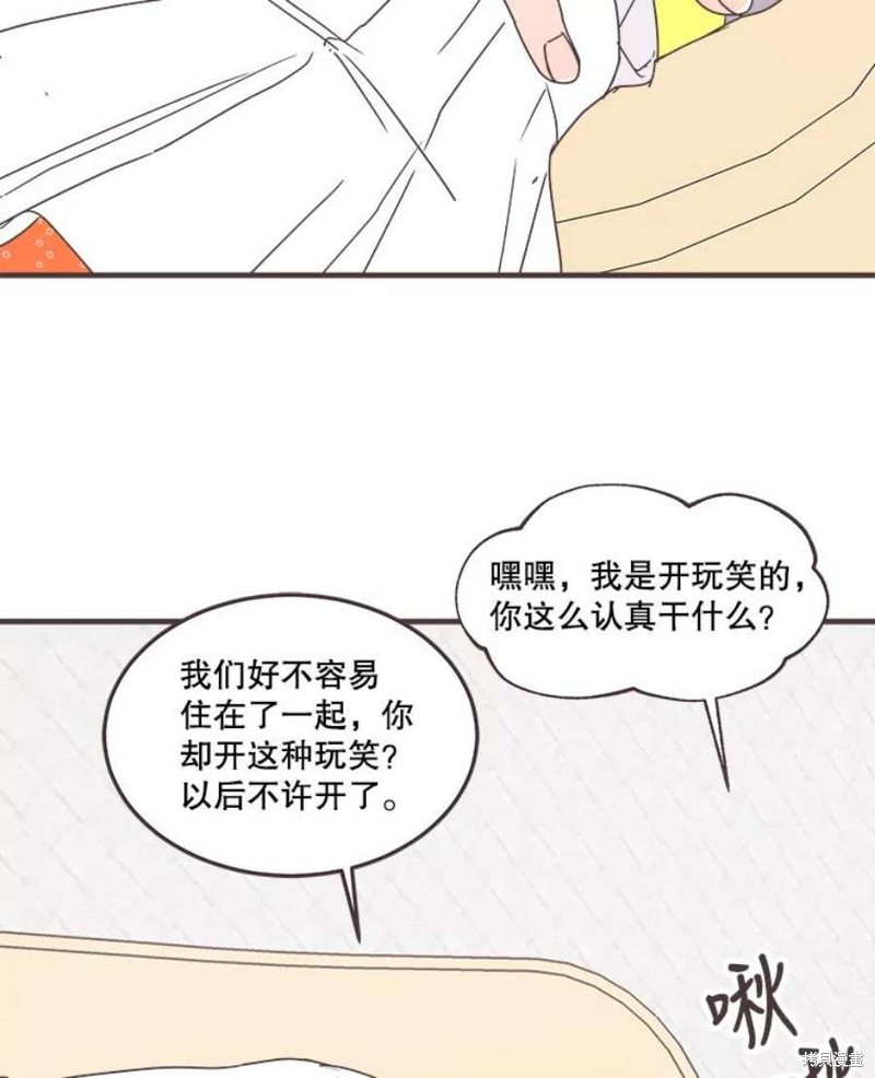 第 133 页
