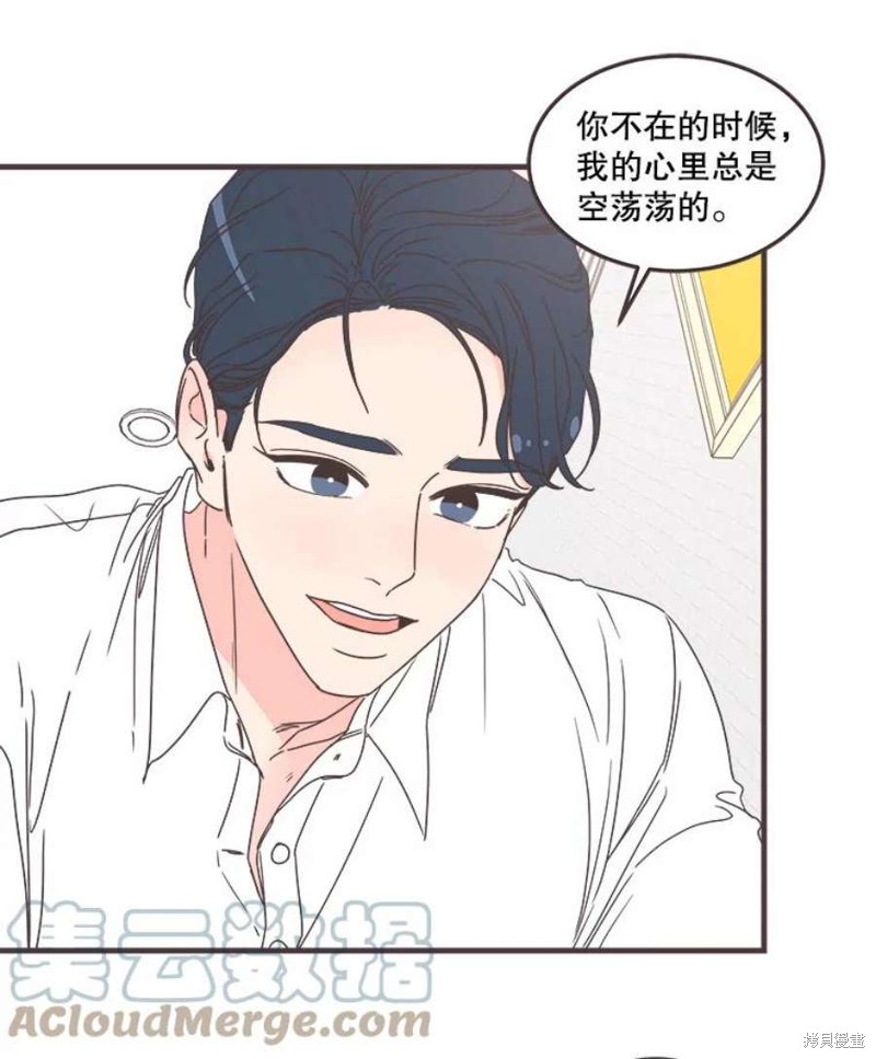 第 135 页