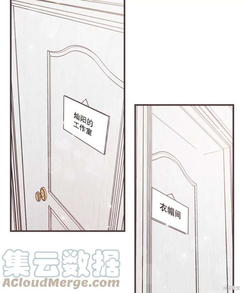 第 139 页
