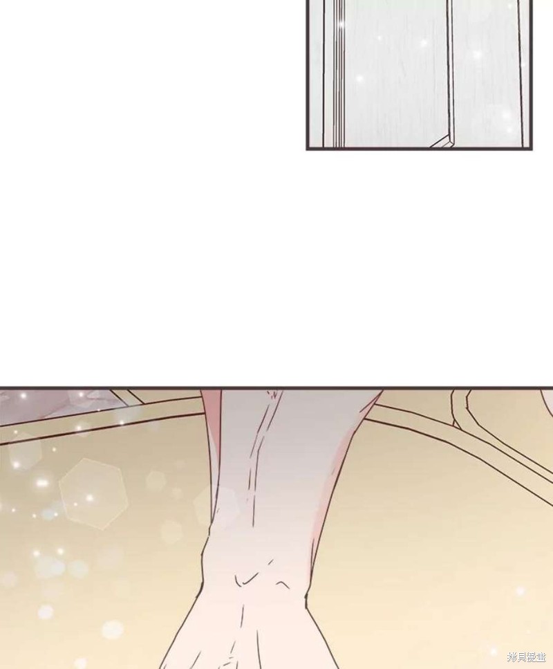 第 140 页