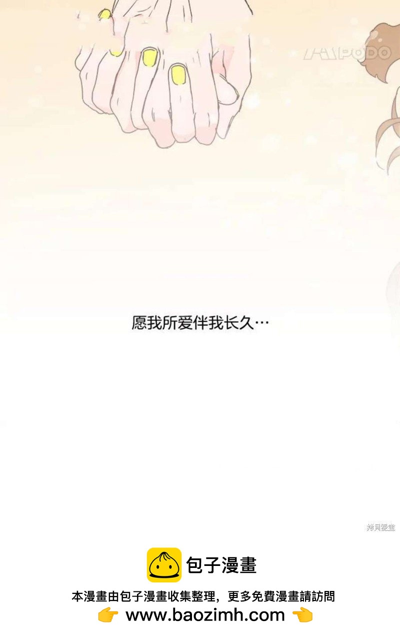 第 141 页