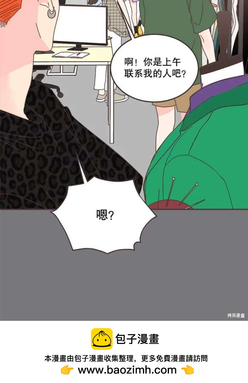 第 50 页