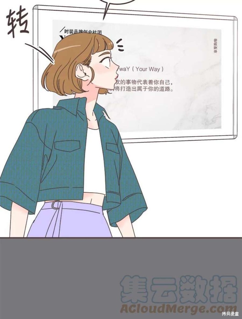 第 57 页
