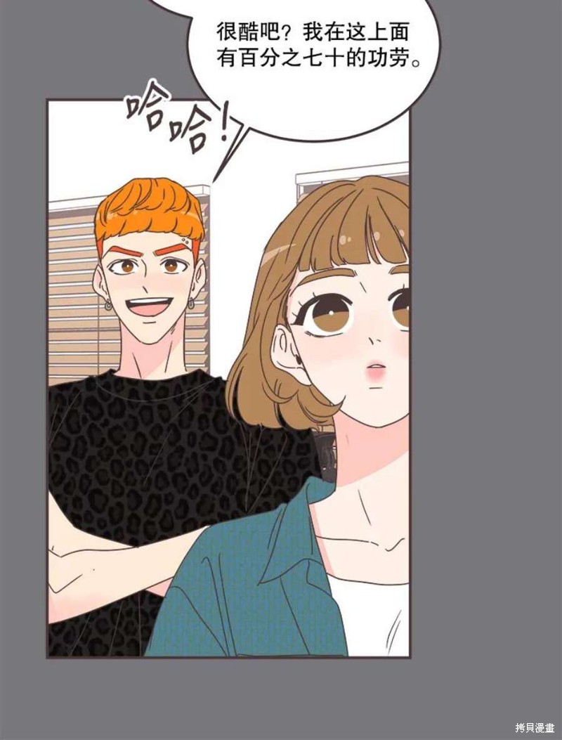第 59 页
