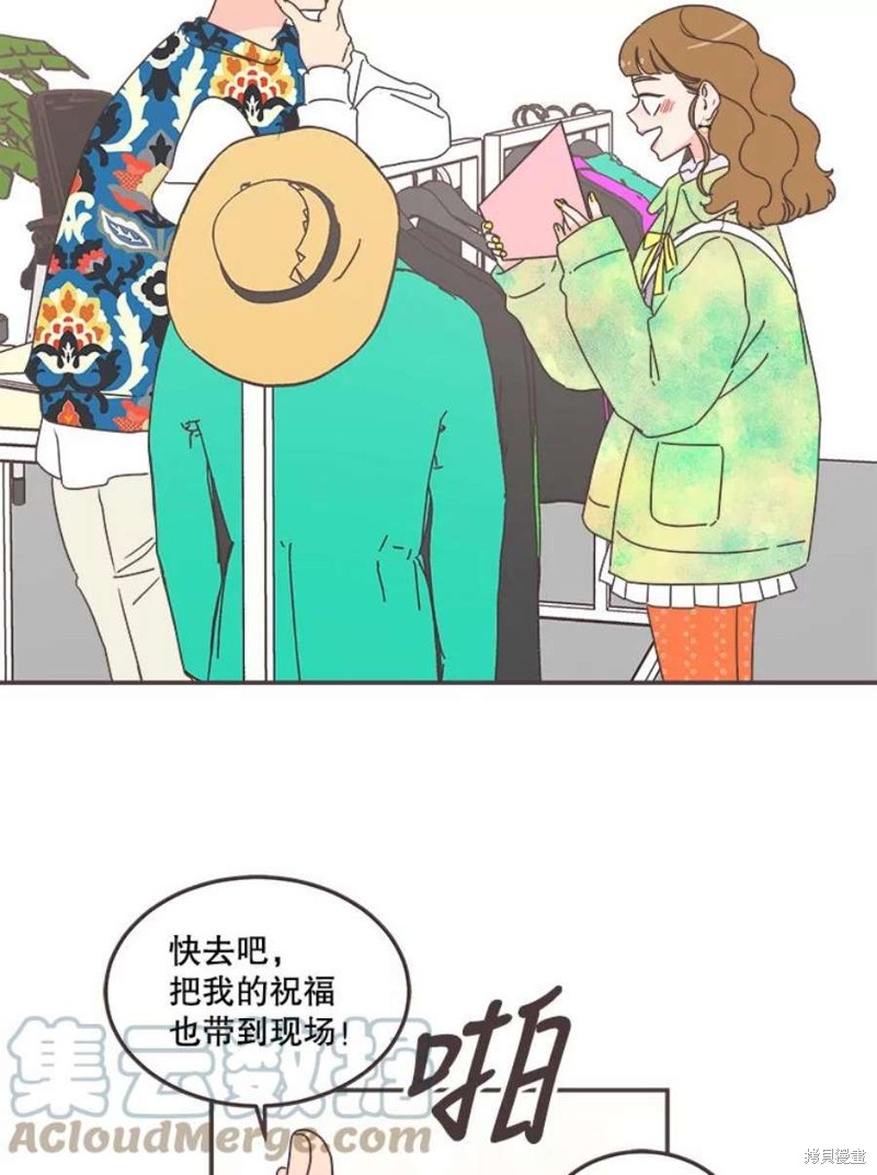 第 65 页