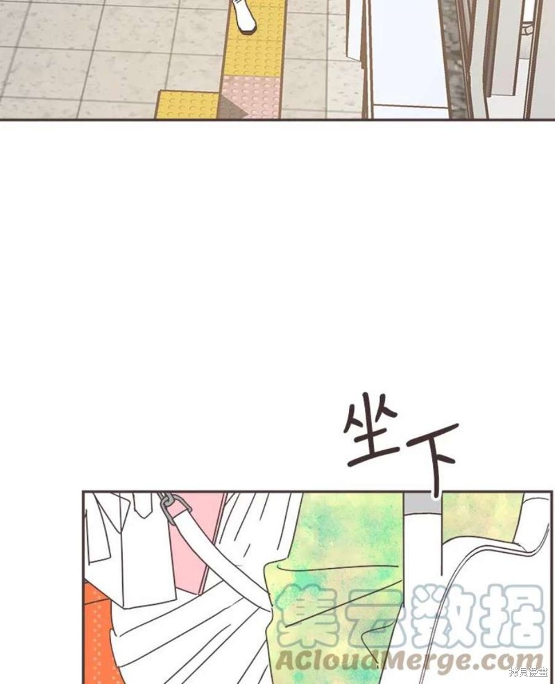 第 69 页