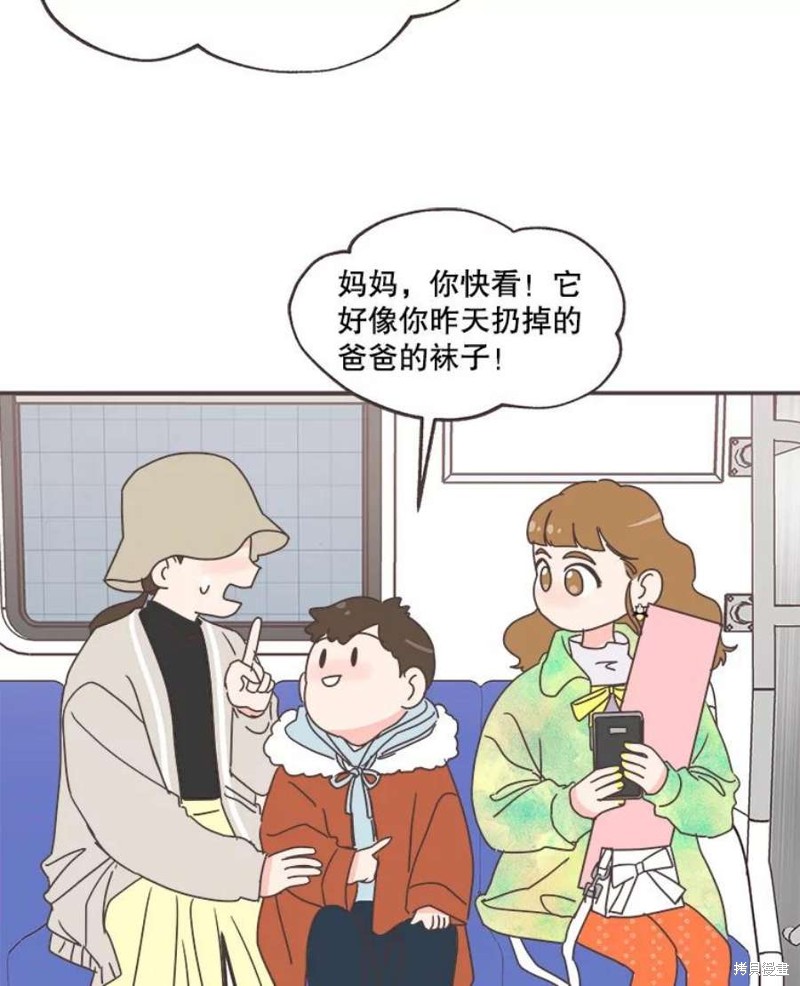 第 72 页