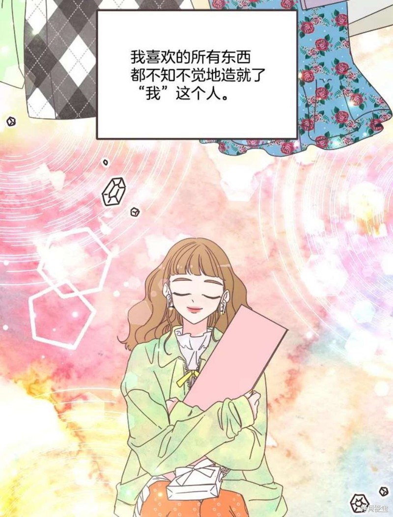 第 80 页