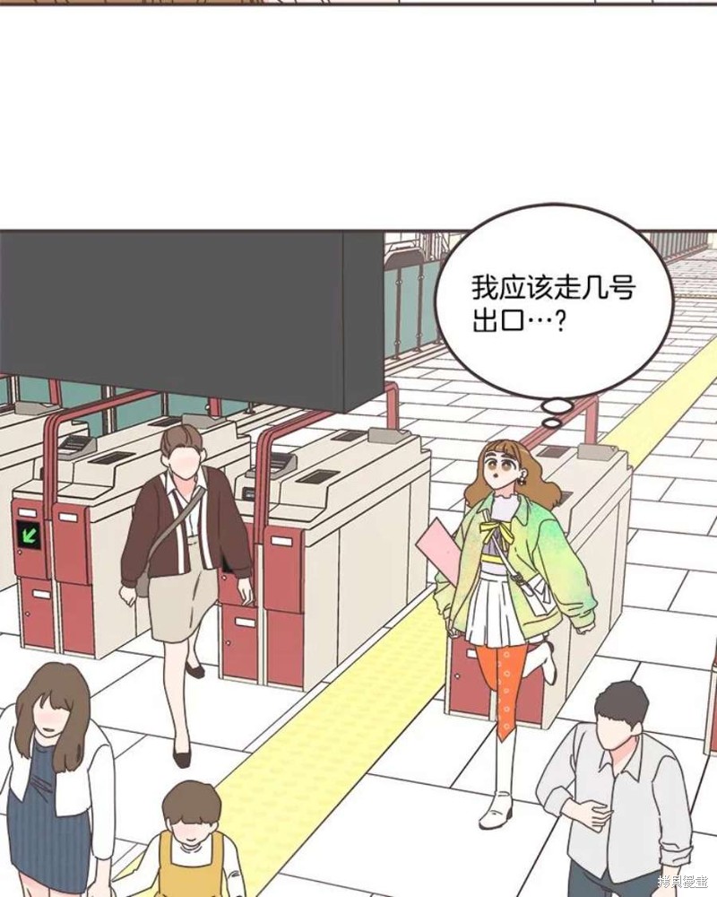 第 83 页