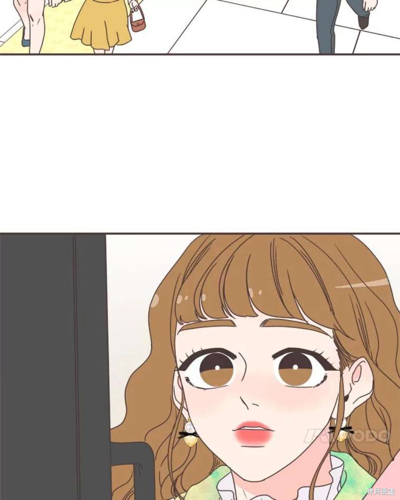 第 84 页