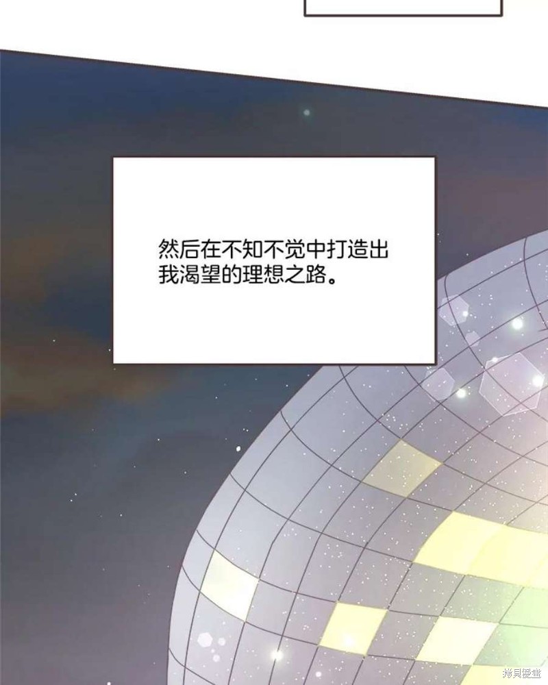 第 87 页