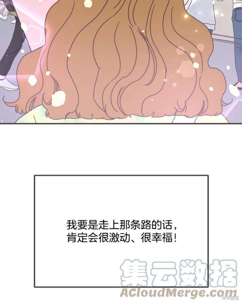 第 89 页