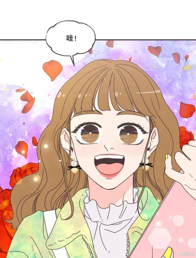 第 90 页