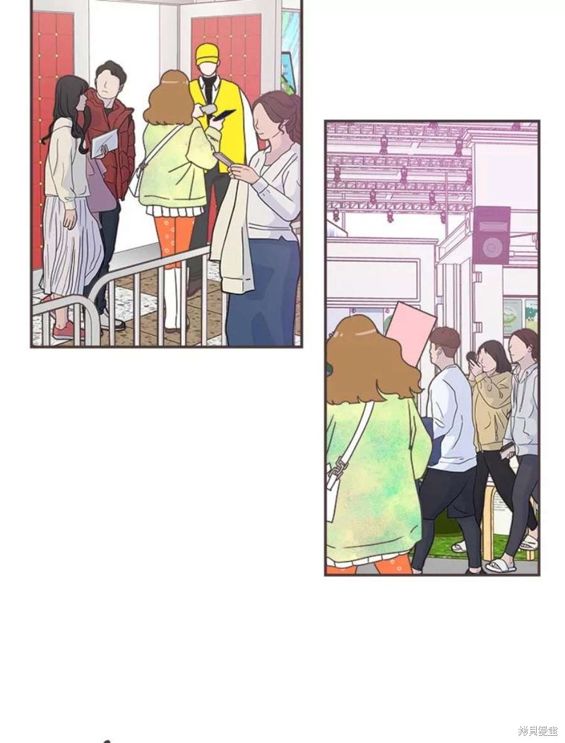 第 92 页