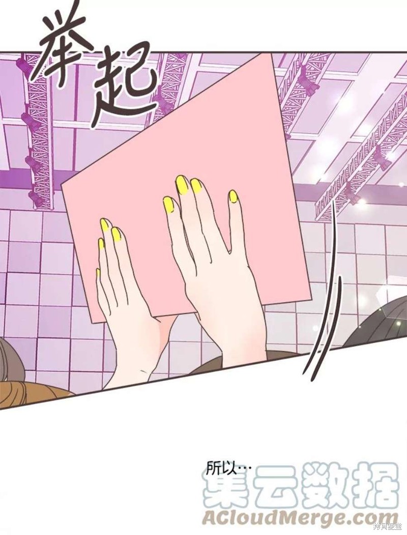 第 93 页